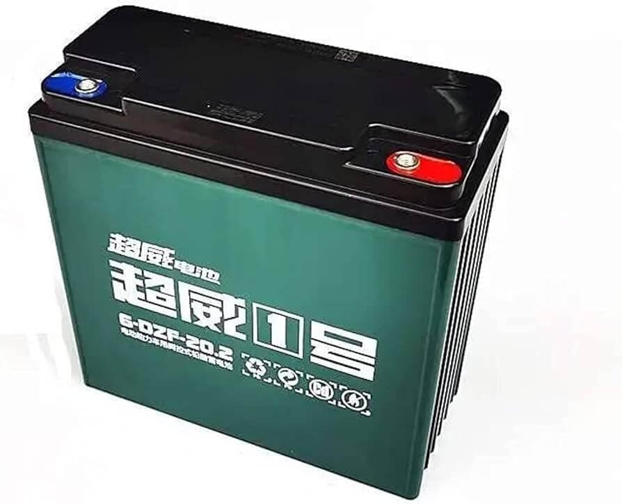 20A Battery